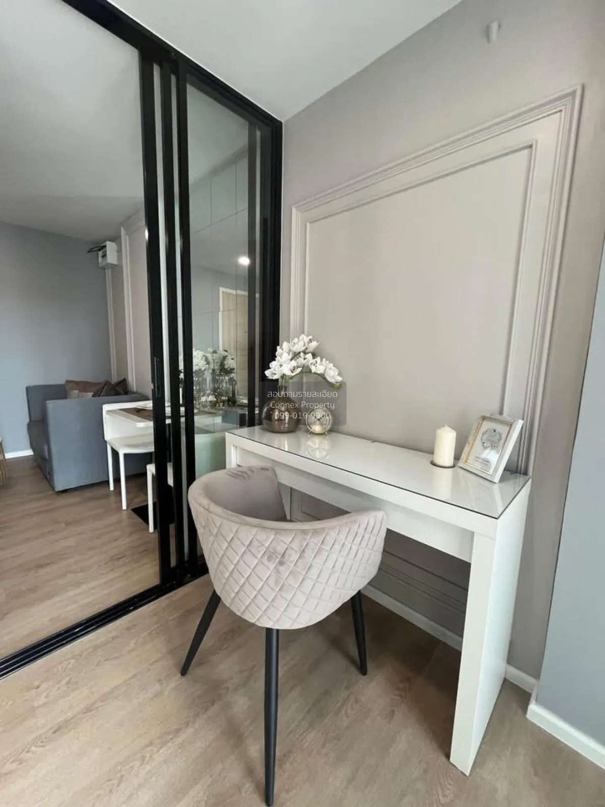 เช่าคอนโด  ไอเวอรี่ รัชดา - ลาดพร้าว BTS-ห้าแยกลาดพร้าว  แขวงจันท