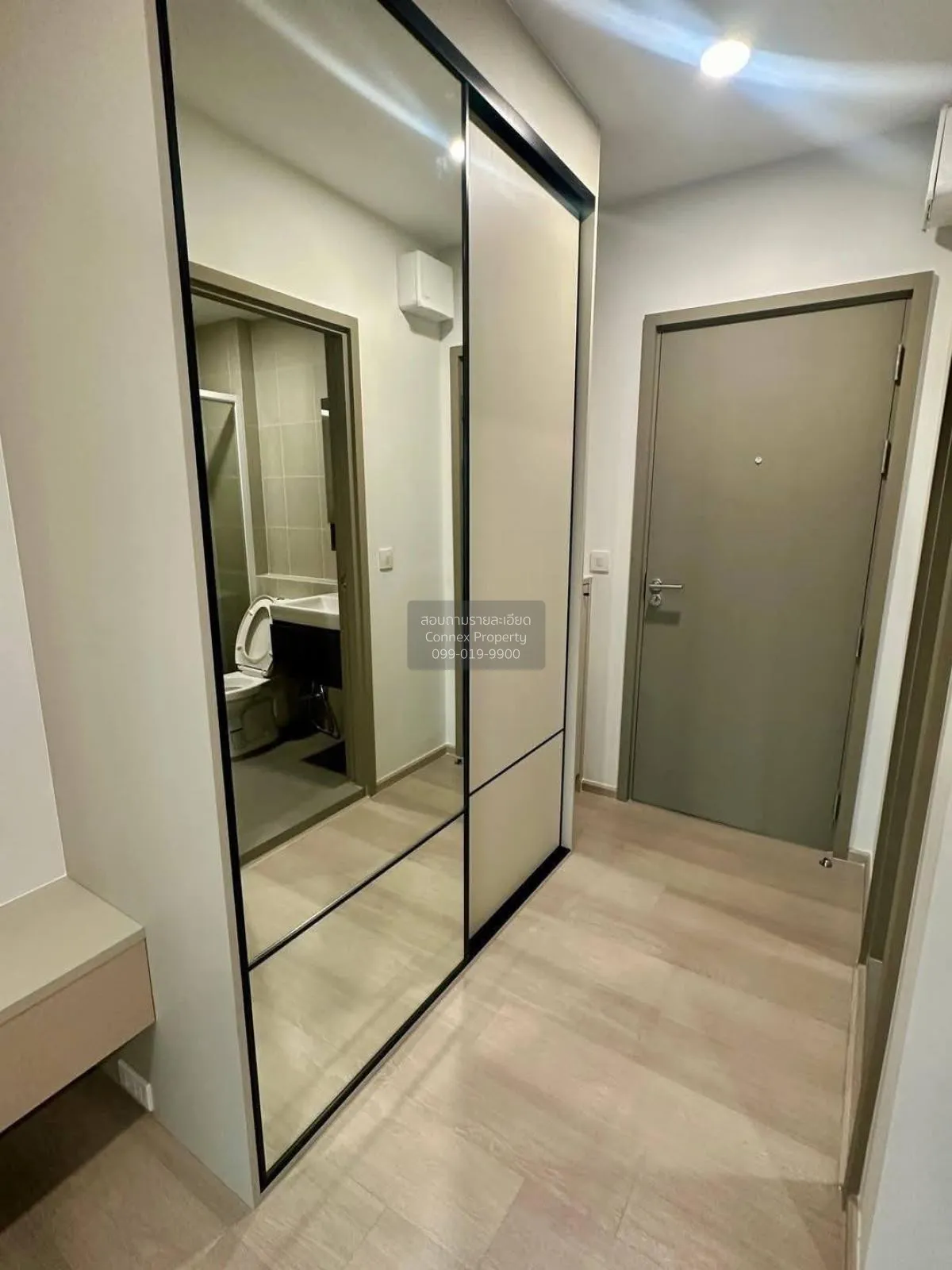 For Rent Condo , Aspire Rattanathibet - Weston , MRT-Bang Krasor  3