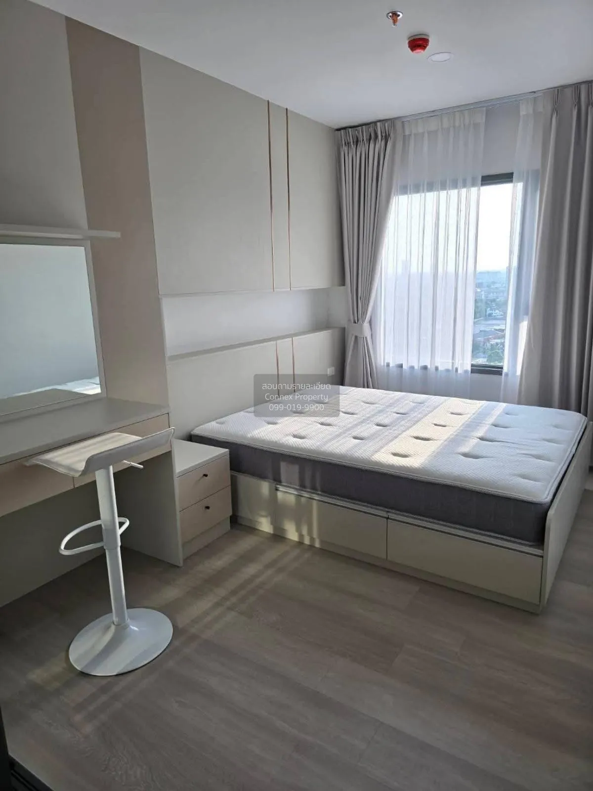 For Rent Condo , Aspire Rattanathibet - Weston , MRT-Bang Krasor 