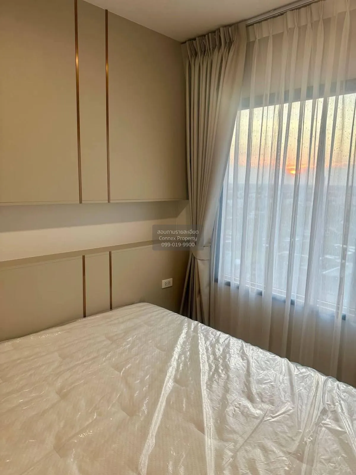 For Rent Condo , Aspire Rattanathibet - Weston , MRT-Bang Krasor 