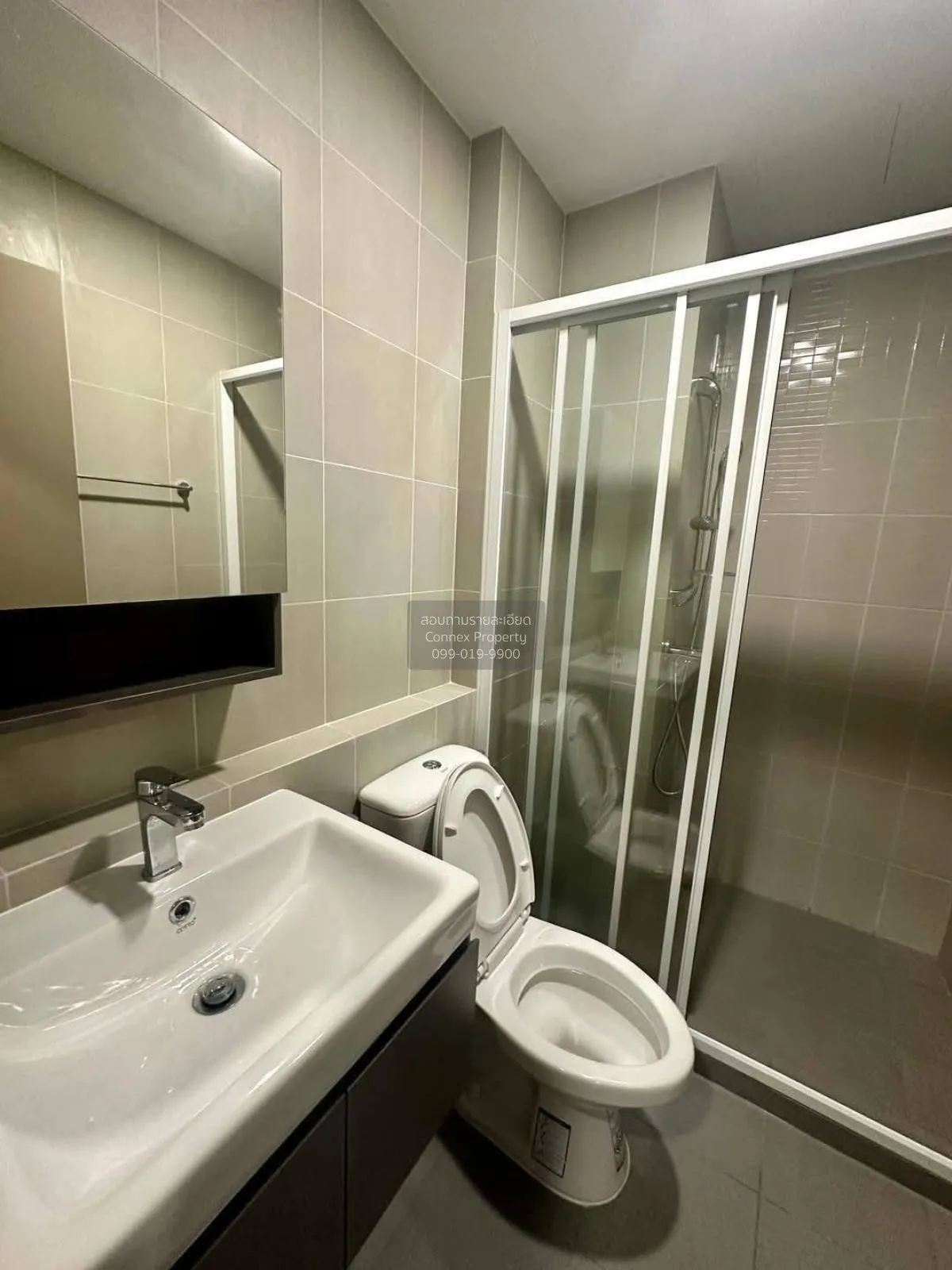 For Rent Condo , Aspire Rattanathibet - Weston , MRT-Bang Krasor 