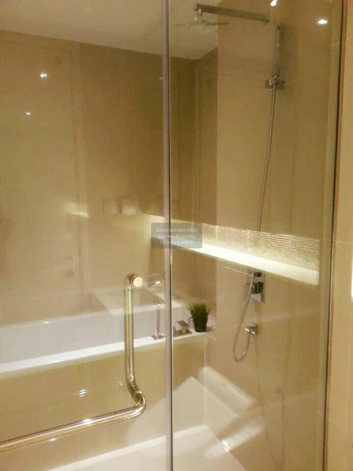 For Sale Condo , H Sukhumvit 43 , nice view , high floor , BTS-Ph