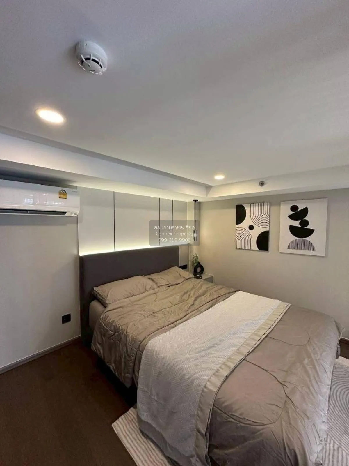 ขายคอนโด  พาร์ค ออริจิ้น จุฬา - สามย่าน MRT-สามย่าน มหาพฤฒาราม เข