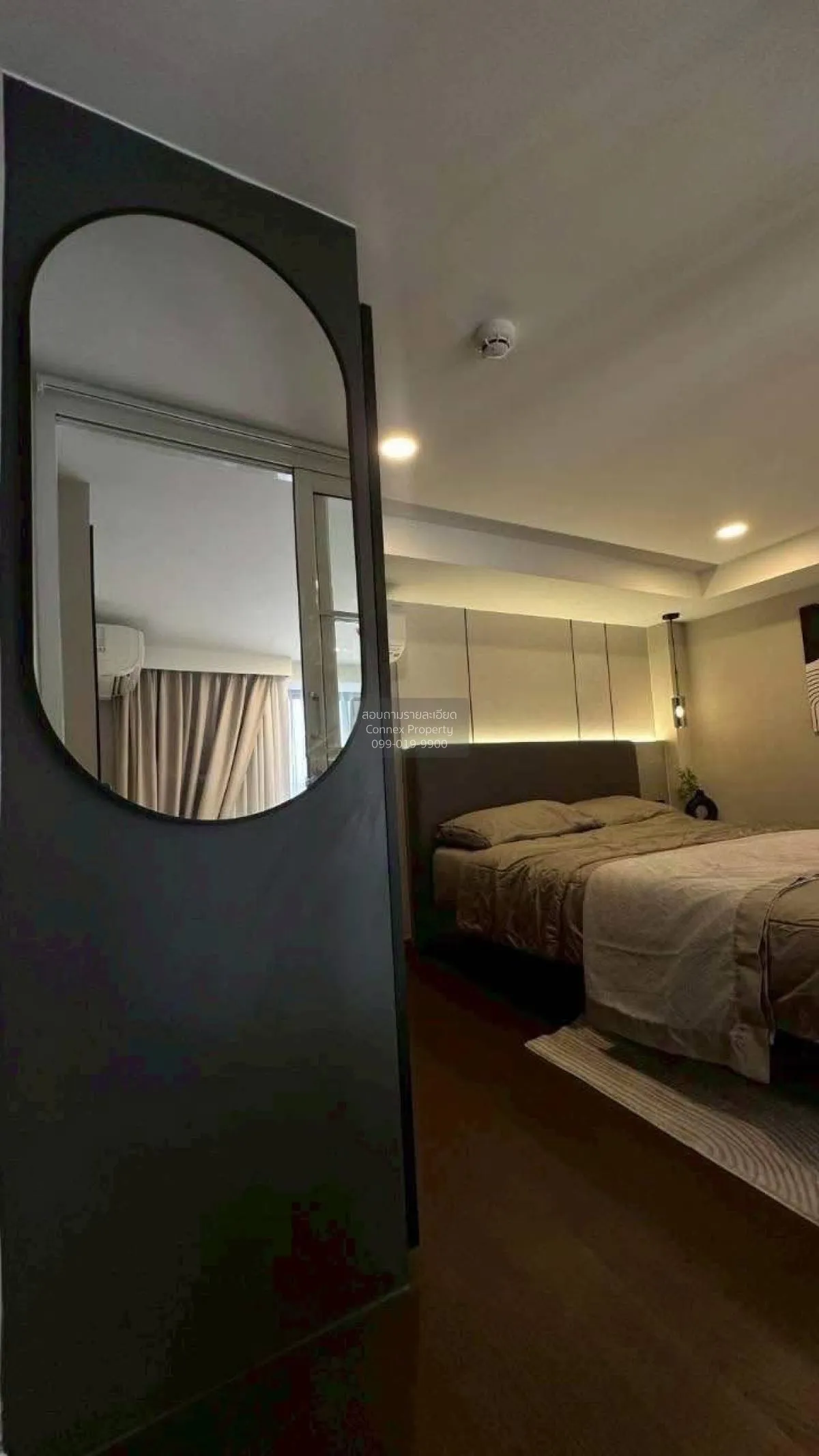 ขายคอนโด  พาร์ค ออริจิ้น จุฬา - สามย่าน MRT-สามย่าน มหาพฤฒาราม เข