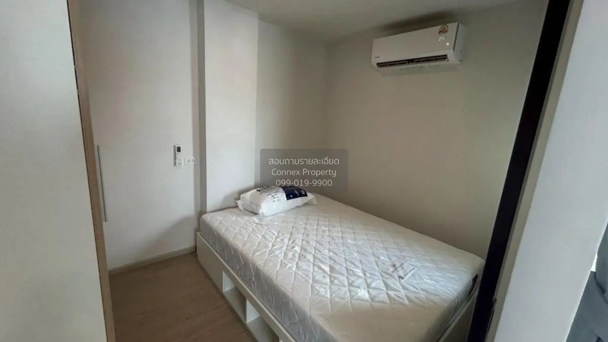 เช่าคอนโด  ทไวซ์ ฟิวเจอร์ รังสิต ประชาธิปัตย์ ธัญบุรี ปทุมธานี CX 3