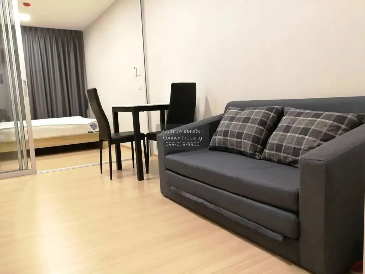 เช่าคอนโด  พลัมคอนโด รังสิต อะไลฟ์ คลองหนึ่ง คลองหลวง ปทุมธานี CX 1