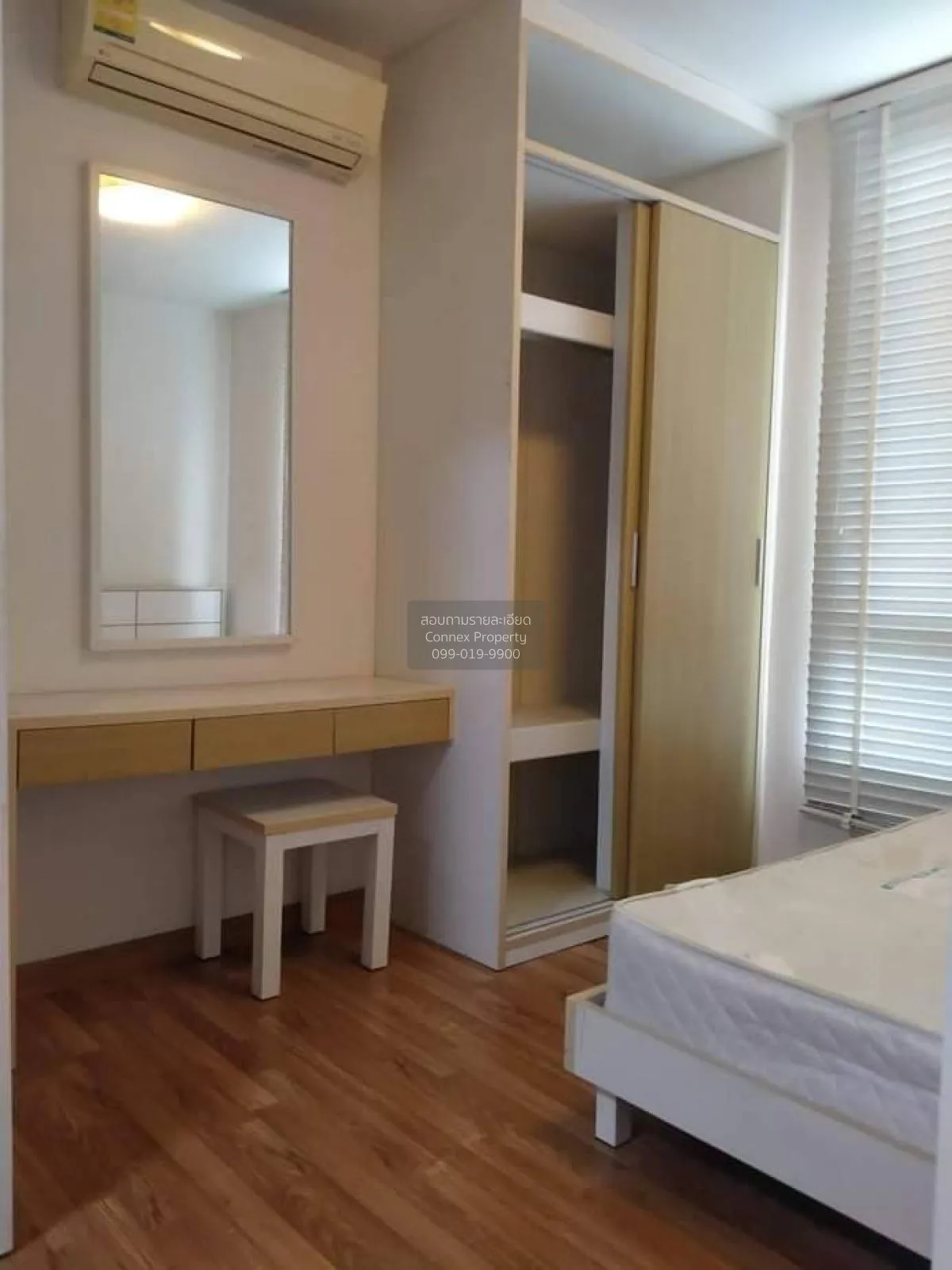 For Rent Condo , THE SEED CHAENG WATTANA , Khlong Kluea , Pak Kre