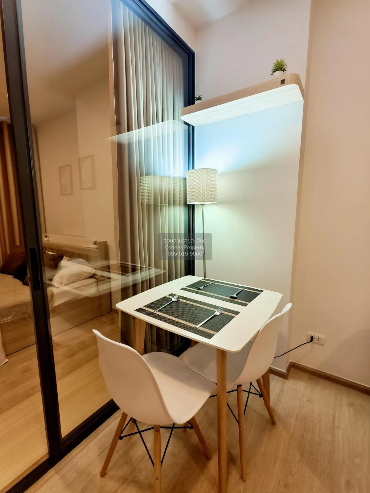 For Rent Condo , Chewathai Kaset-Nawamin , Sena Nikhom , Chatucha 4