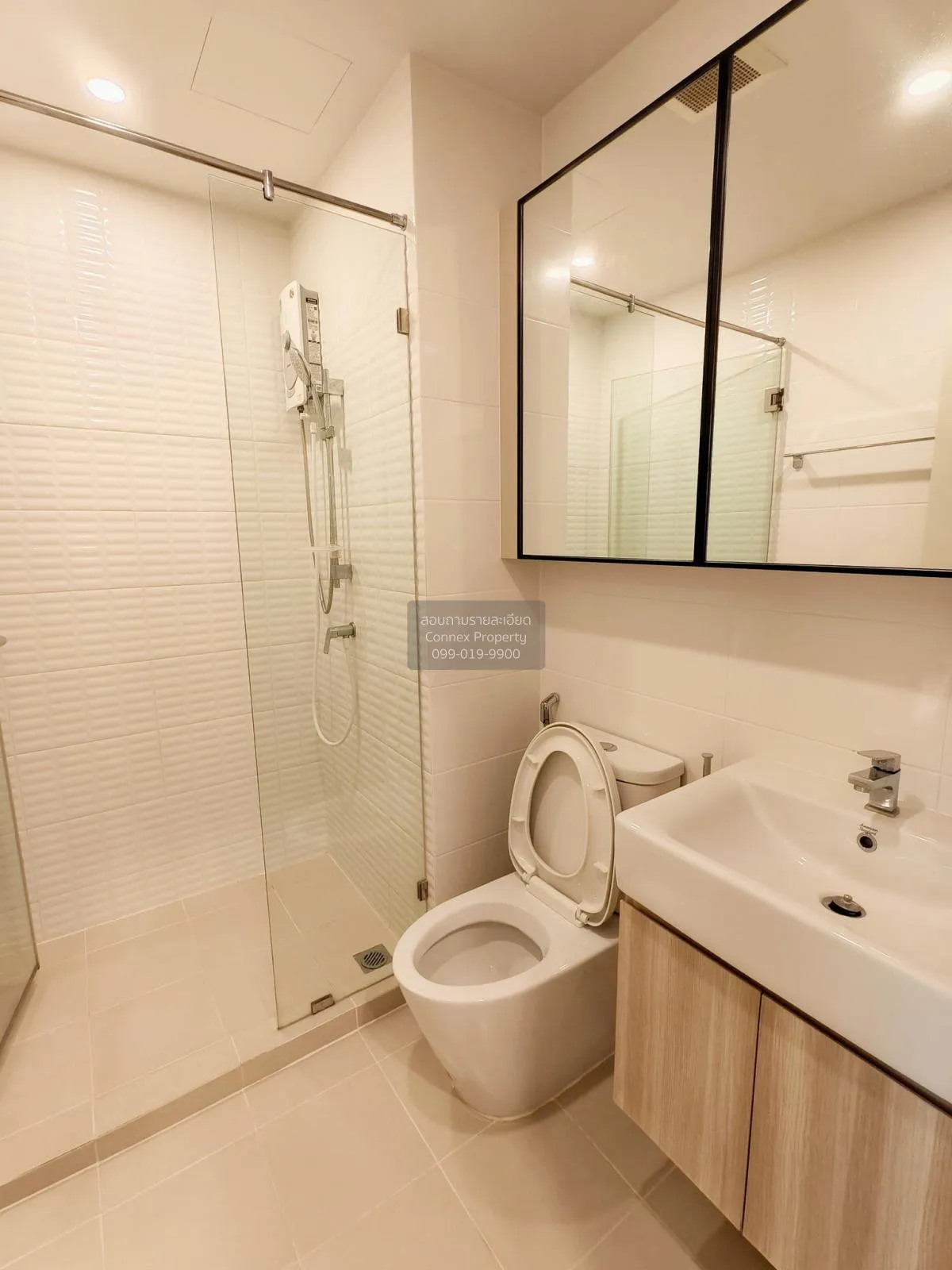 For Rent Condo , Chewathai Kaset-Nawamin , Sena Nikhom , Chatucha