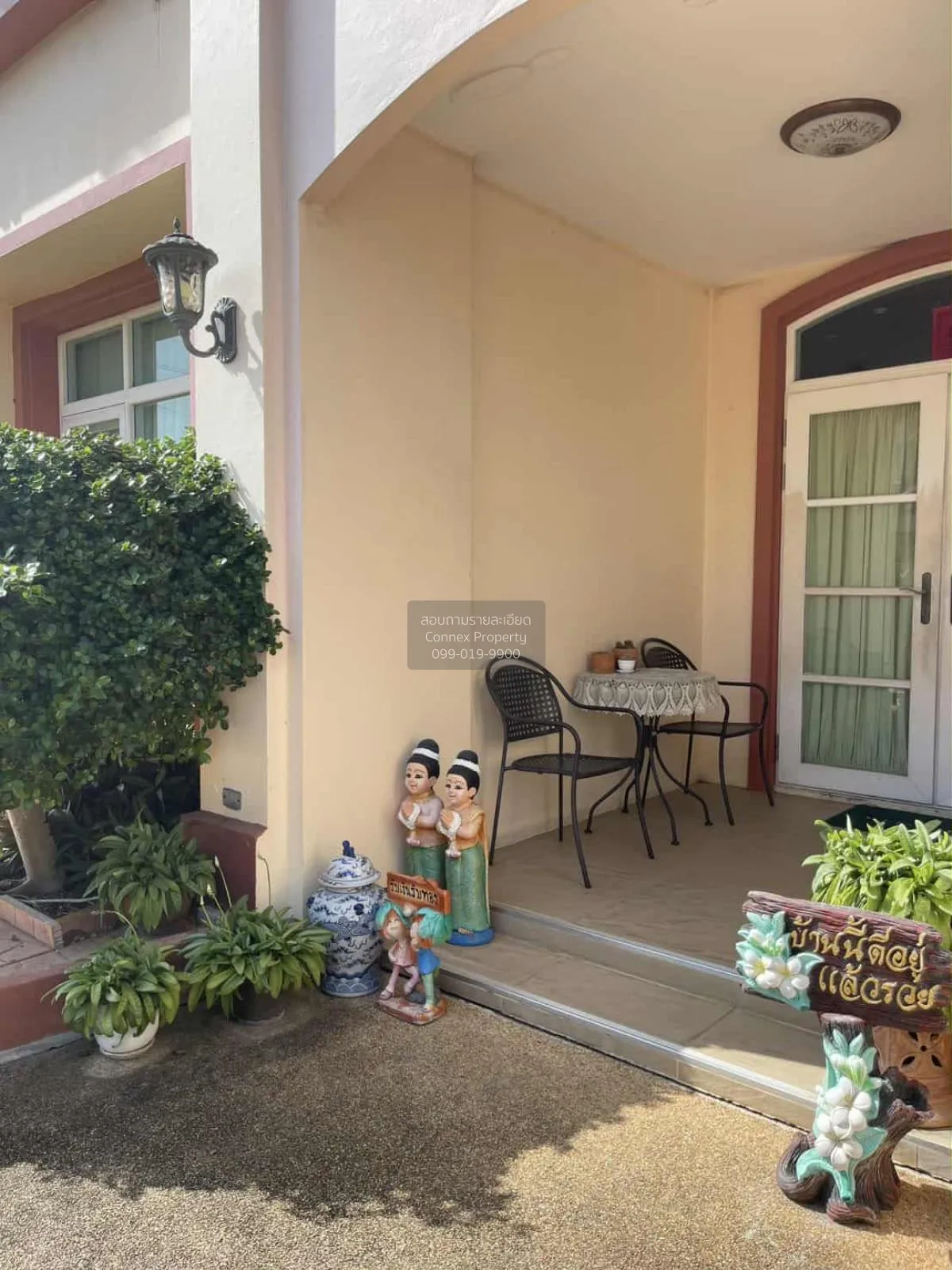 ขายบ้าน  โฮม ออน กรีน ธัญธานี ห้องมุม หน้ากว้าง ลาดสวาย ลำลูกกา ป