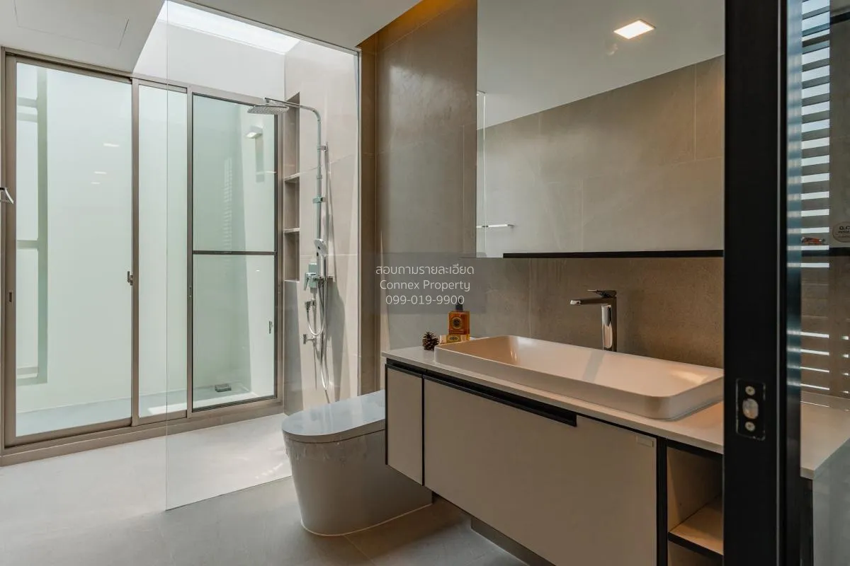 เช่าบ้าน  วีเว่ พระราม 9 MRT-ศรีกรีฑา (สายสีเหลือง) ทับช้าง เขต ส