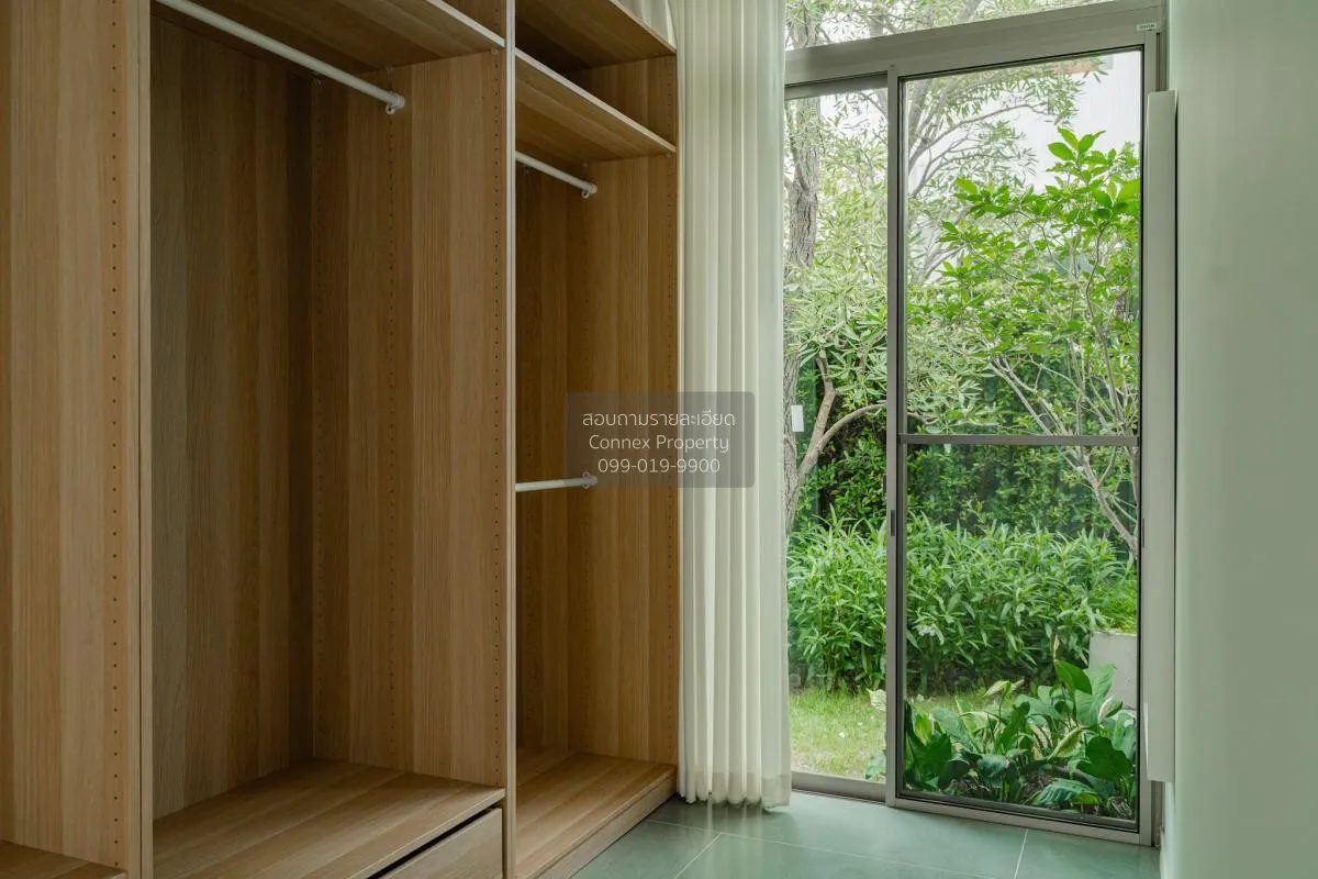 เช่าบ้าน  วีเว่ พระราม 9 MRT-ศรีกรีฑา (สายสีเหลือง) ทับช้าง เขต ส