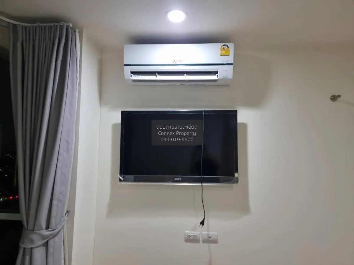 เช่าคอนโด  ยู ดีไลท์ 3 ประชาชื่น - บางซื่อ MRT-บางซ่อน วงศ์สว่าง  3