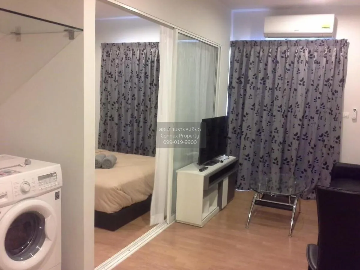 For Rent Condo , The Parkland Ratchada - Wongsawang , MRT-Wong Sa 1
