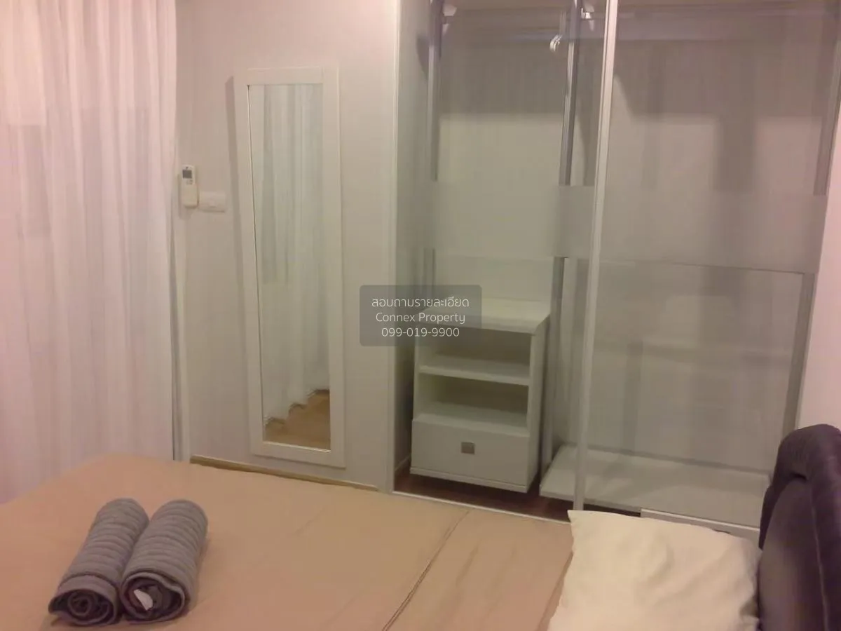 For Rent Condo , The Parkland Ratchada - Wongsawang , MRT-Wong Sa 4