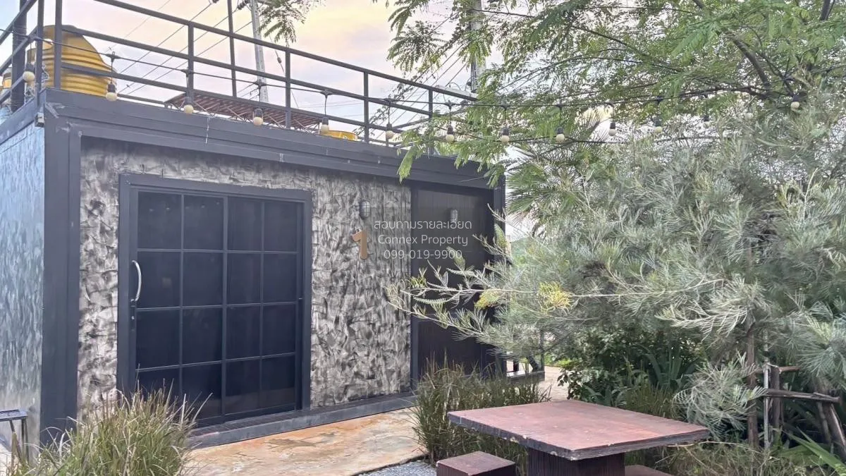 Let see Stars Resort Business for Sale - Ready for immediate take