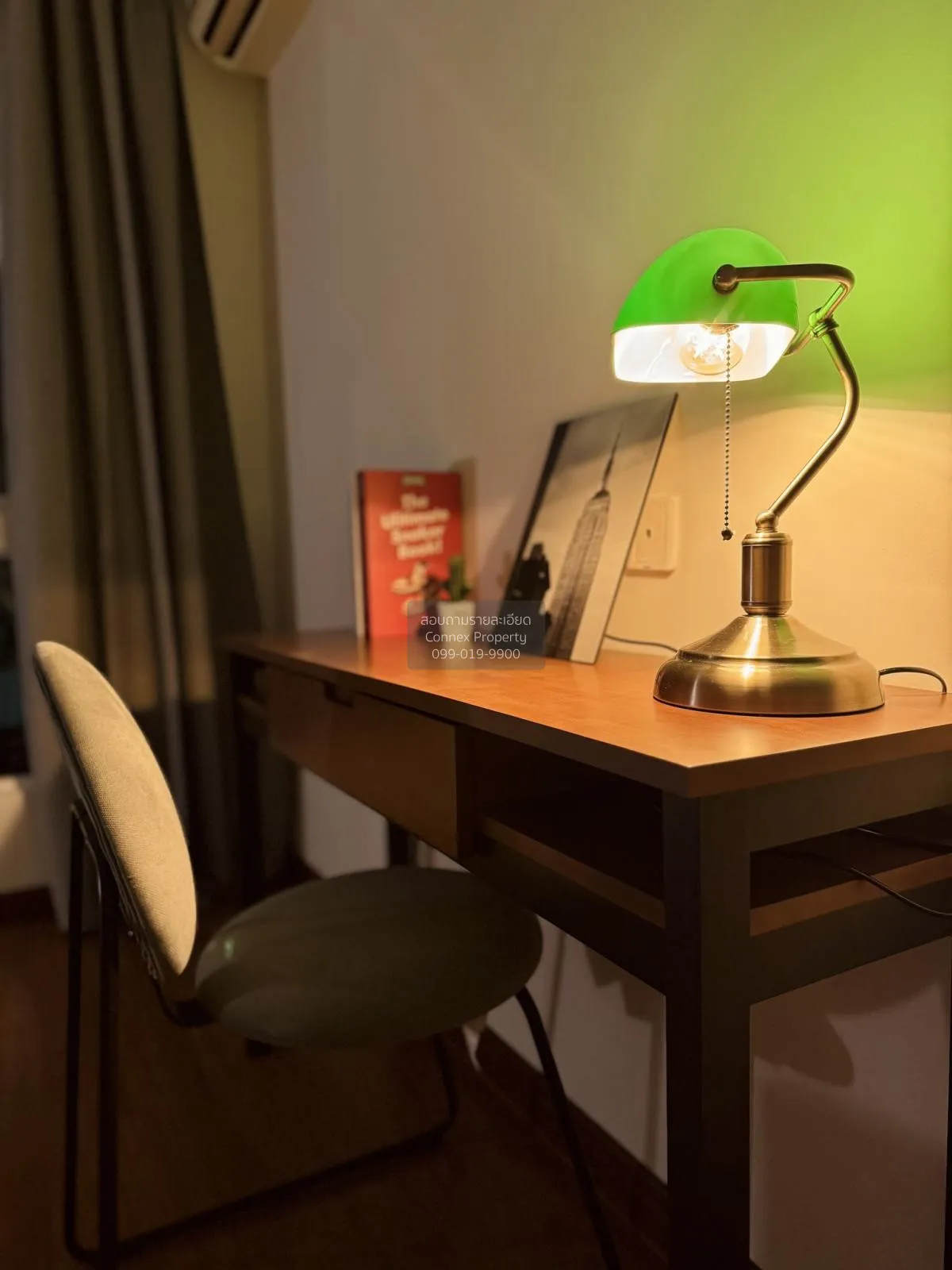 ขายคอนโด  เอเบิลส์ ลาดพร้าว 27 MRT-ลาดพร้าว  แขวงจันทรเกษม เขต จต