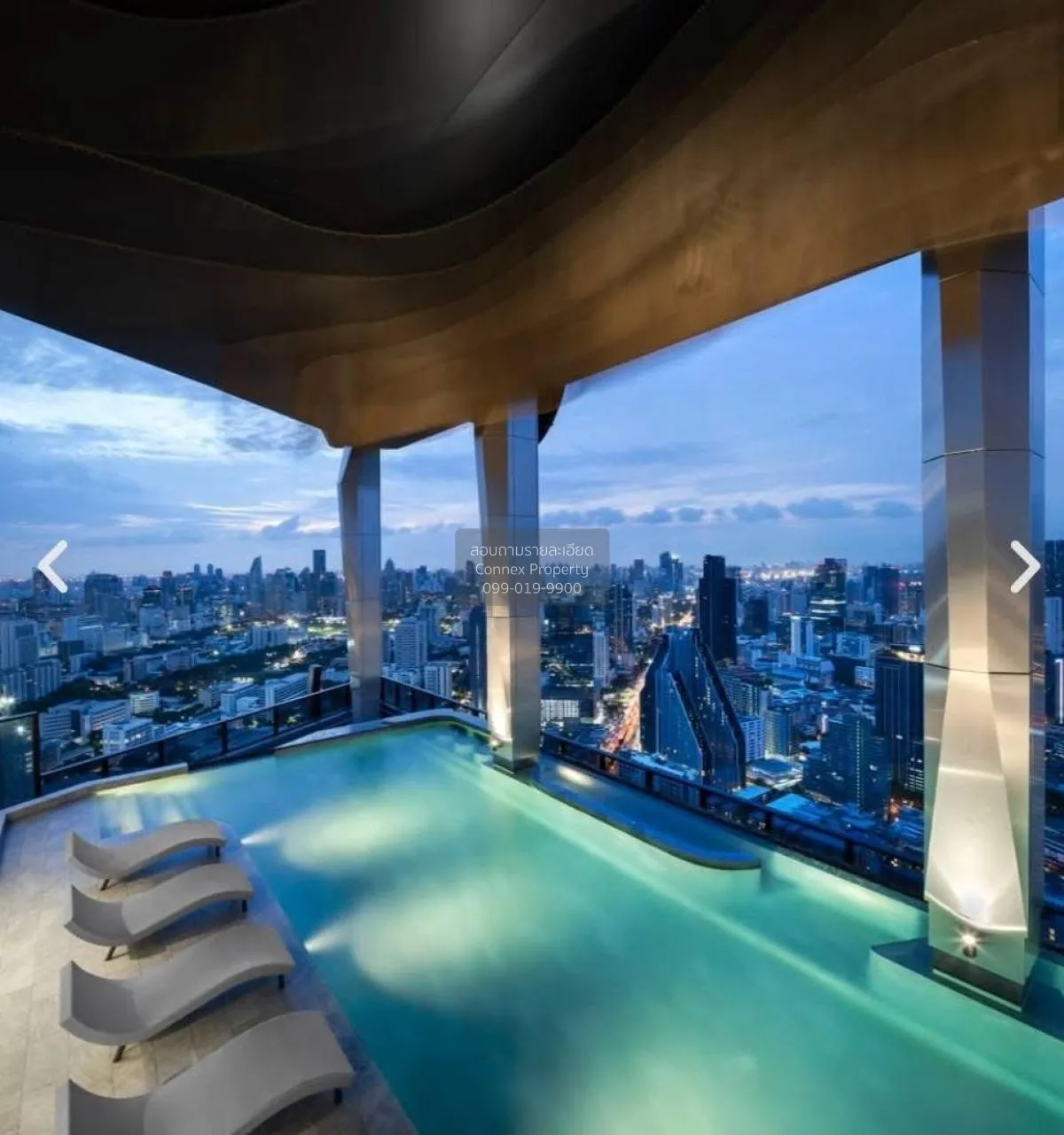 เช่าคอนโด  พาร์ค ออริจิ้น จุฬา - สามย่าน MRT-สามย่าน มหาพฤฒาราม เ