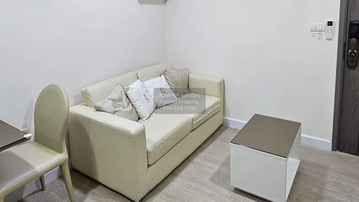 ขายคอนโด  เมโทร ลักซ์ โรสโกลด์ พหล - สุทธิสาร BTS-สะพานควาย สามเส 2