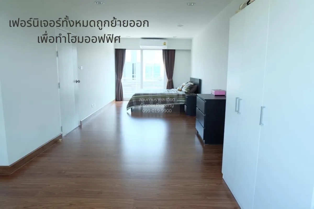 For Rent Townhome in Space Lat Phrao–Mengjai Village, near the BT