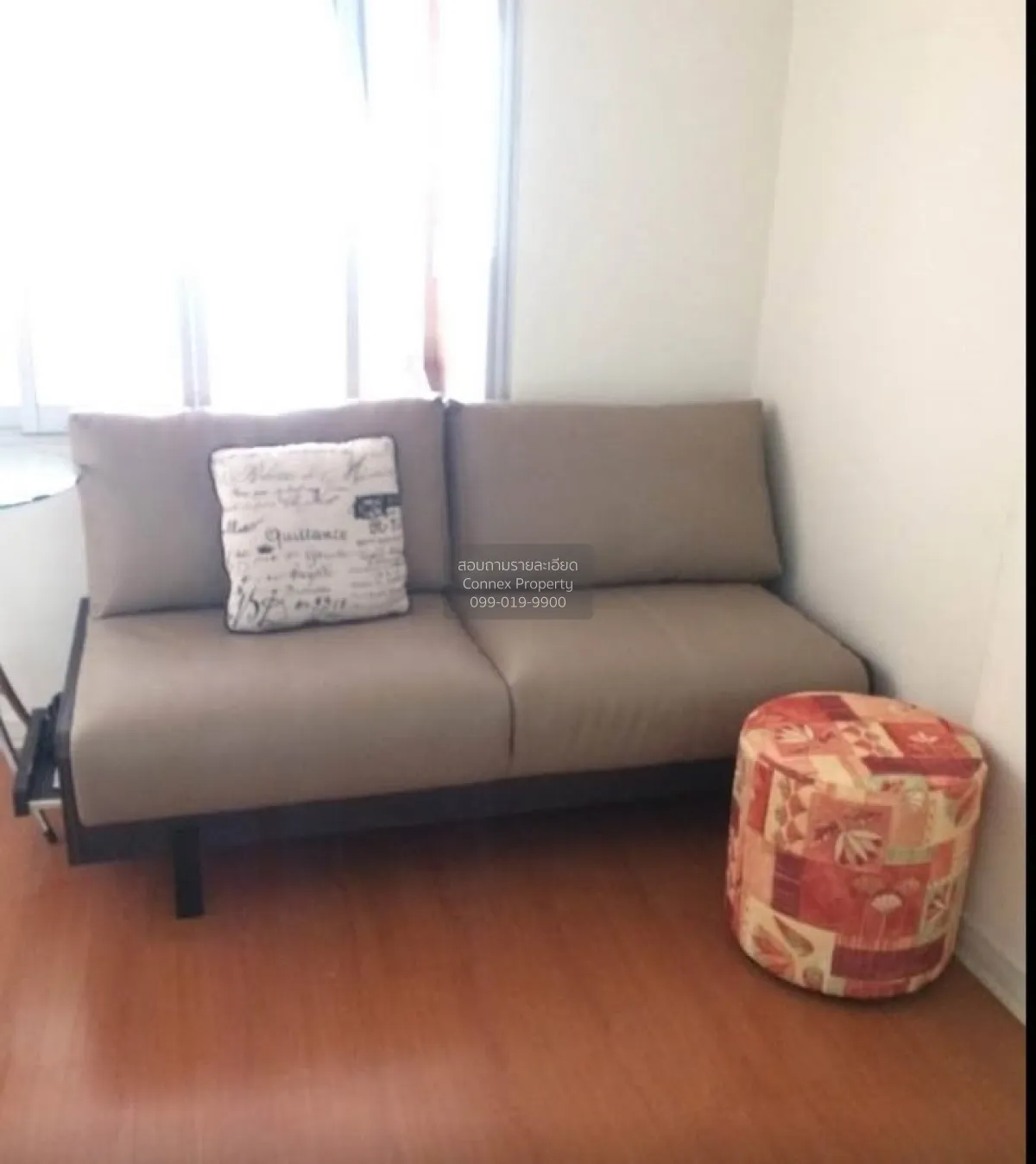 For Sale Condo , Lumpini Condo Town Ramintra - Laksi , BTS-Wat Ph 2