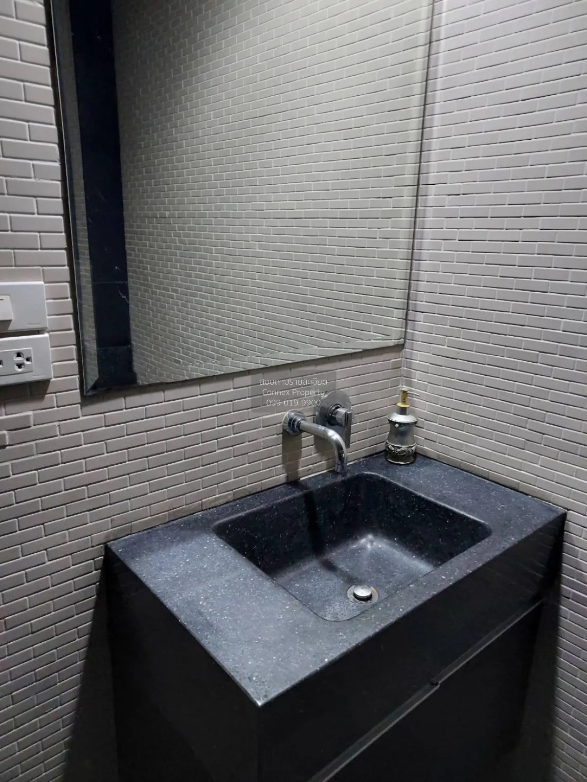 For Rent Condo , Siamese Gioia , BTS-Phrom Phong , Khlong Tan Nue