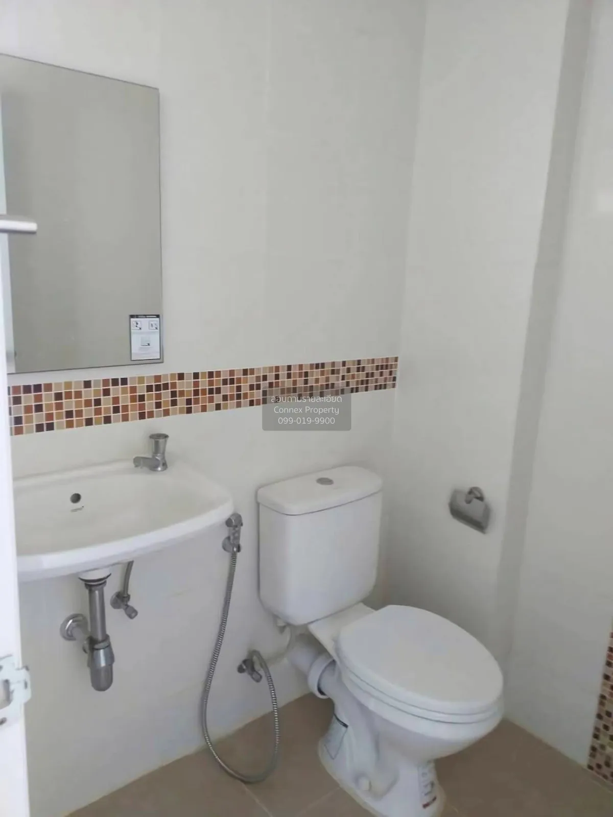 For Sale Condo , Yuruay Condo Nawamin 135 , Nuan Chan , Bung Kum 