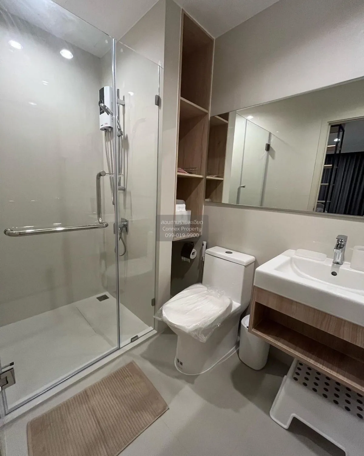 ขายคอนโด  นิว โนเบิล ศรีนครินทร์-ลาซาล MRT-ศรีลาซาล (สายสีเหลือง)