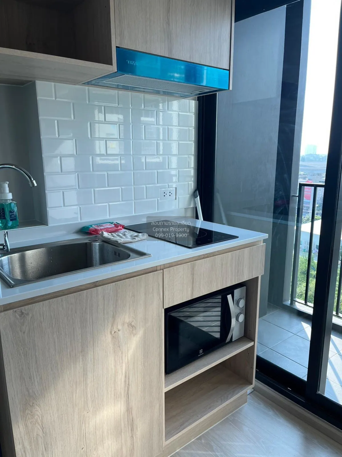 ขายคอนโด  นิว โนเบิล ศรีนครินทร์-ลาซาล MRT-ศรีลาซาล (สายสีเหลือง)