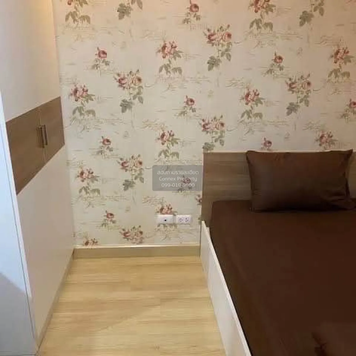 For Rent Condo , Emerald Residence Ratchada , MRT-Huai Khwang , D