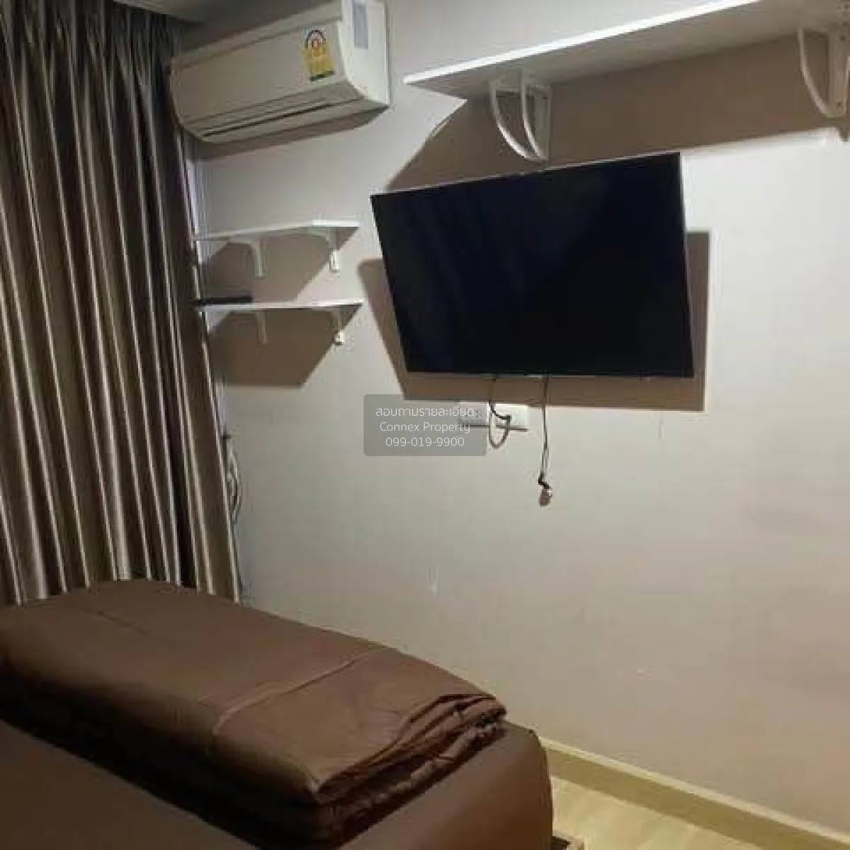 For Rent Condo , Emerald Residence Ratchada , MRT-Huai Khwang , D