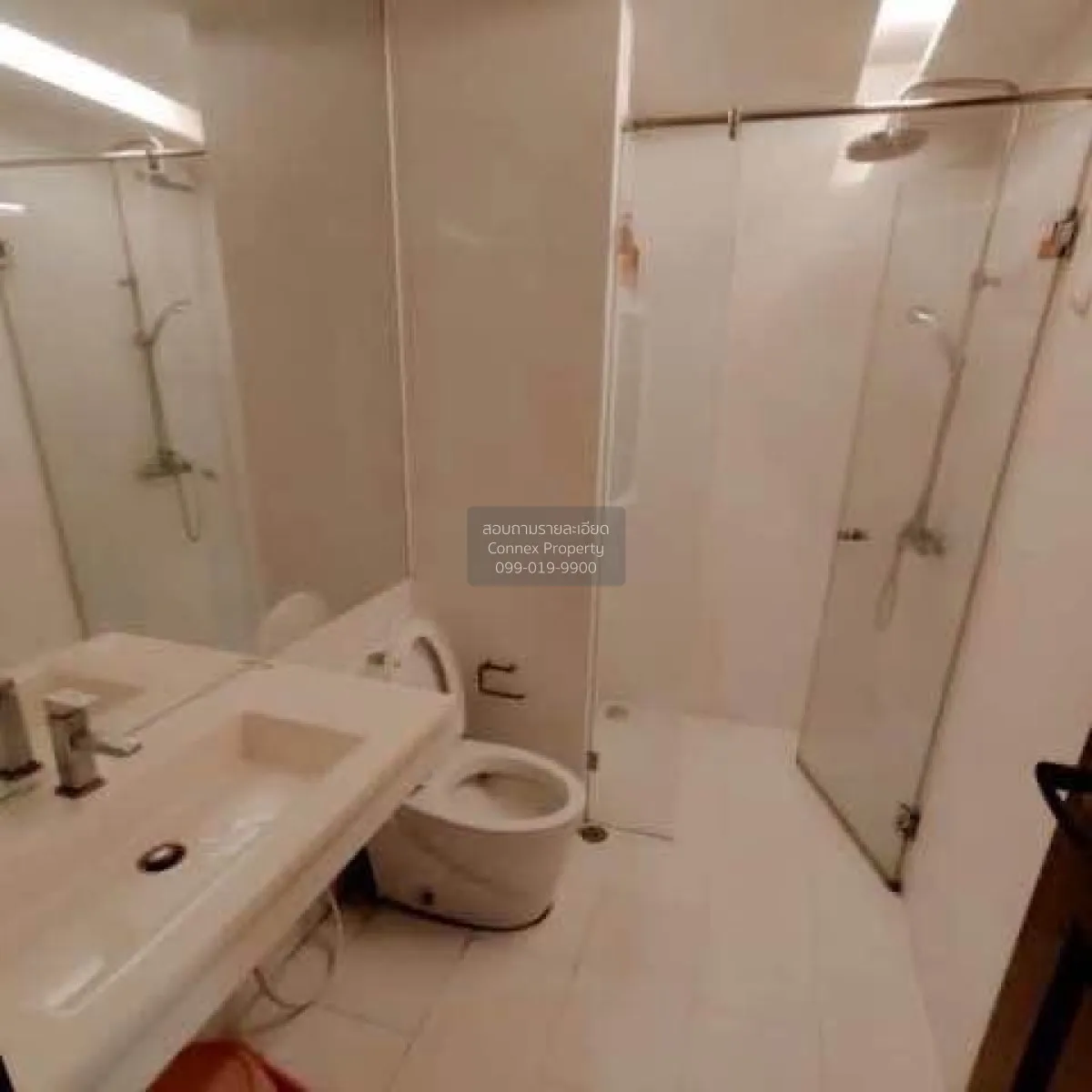 For Rent Condo , Emerald Residence Ratchada , MRT-Huai Khwang , D