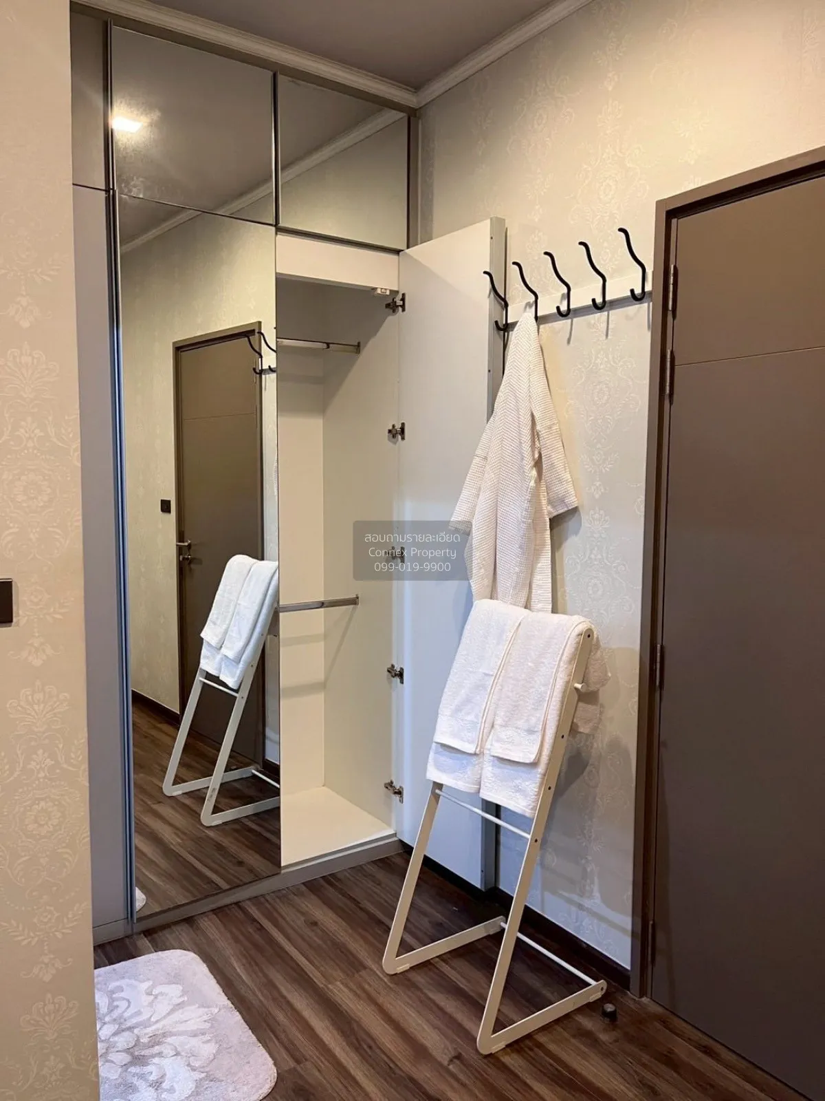 For Rent Condo , Ceil by Sansiri , BTS-Ekkamai , Khlong Tan Nuea 