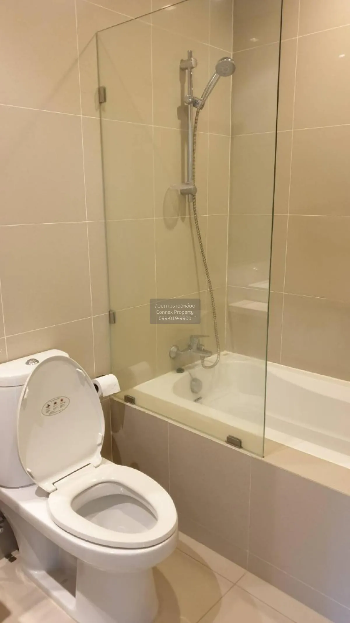 ขายคอนโด  โนเบิล รีไฟน์ BTS-พร้อมพงษ์ คลองตัน เขต คลองเตย กรุงเทพ