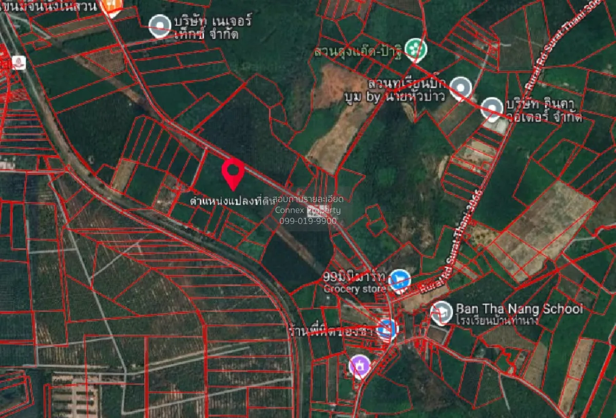For Sale 103 Rai Rubber Plantation with Red Garuda Title Deed in  1