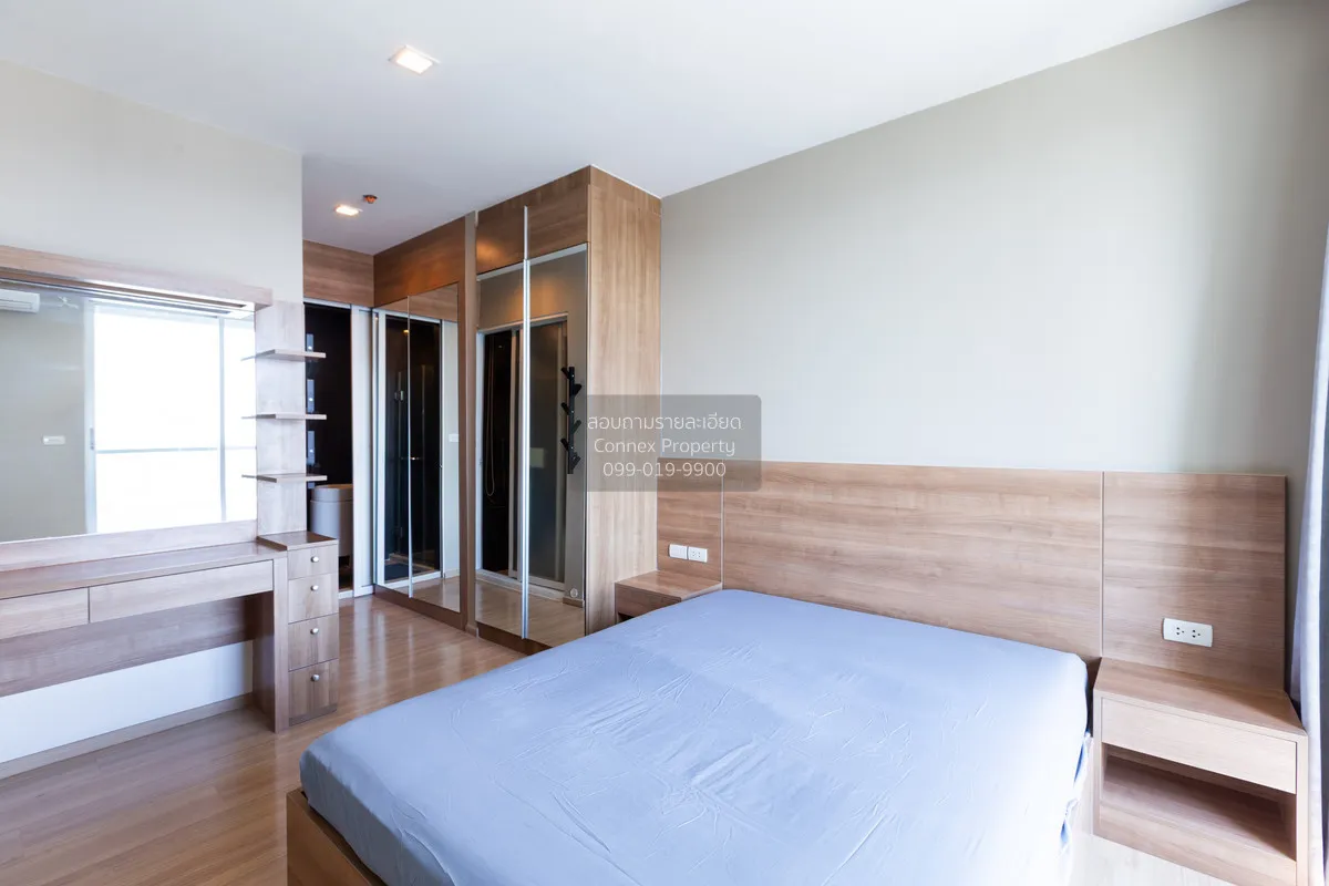 For Rant Condo , Rhythm Phahol - Ari , BTS-Saphan Khwai , Sam Sen