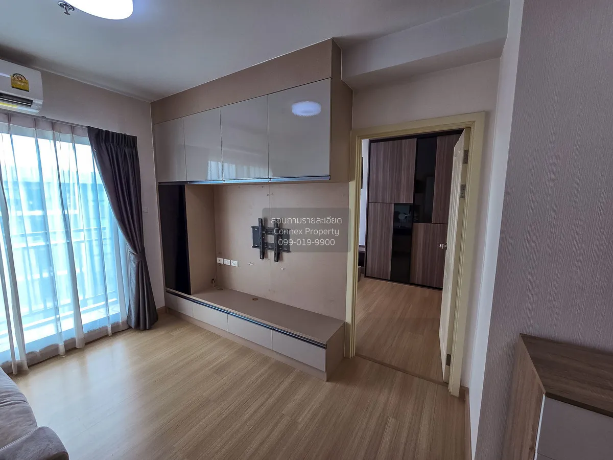 เช่าคอนโด  ศุภาลัย ซิตี้ รีสอร์ท พระราม 8 MRT-บางยี่ขัน บางยี่ขัน 3