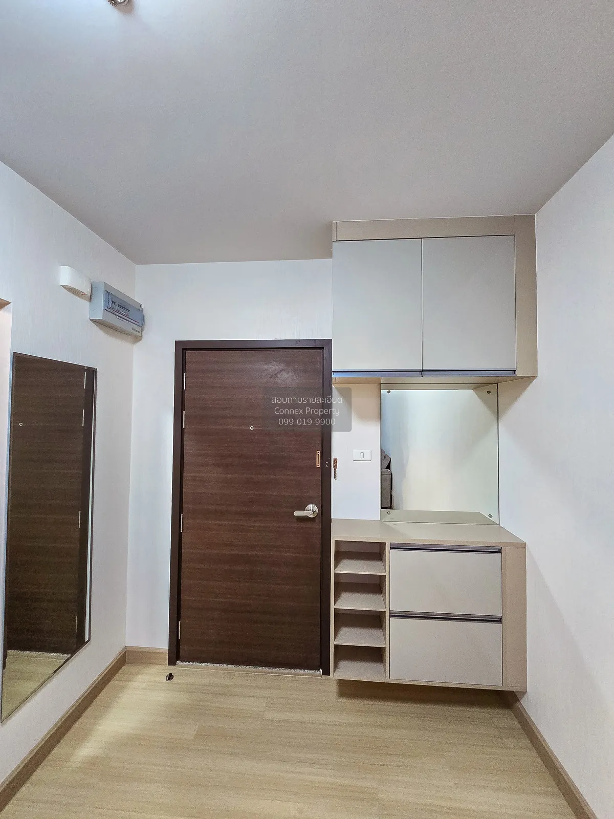 เช่าคอนโด  ศุภาลัย ซิตี้ รีสอร์ท พระราม 8 MRT-บางยี่ขัน บางยี่ขัน