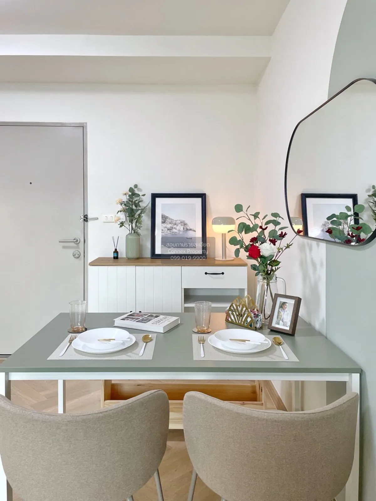 เช่าคอนโด  พหล เมทโทร คอนโดมิเนียม BTS-สะพานควาย สามเสนใน เขต พญา