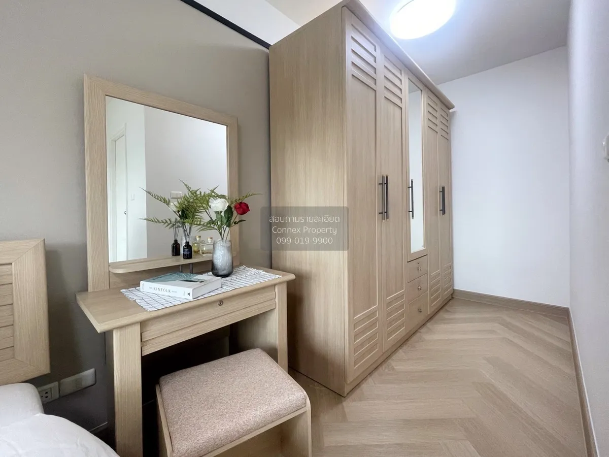 เช่าคอนโด  พหล เมทโทร คอนโดมิเนียม BTS-สะพานควาย สามเสนใน เขต พญา