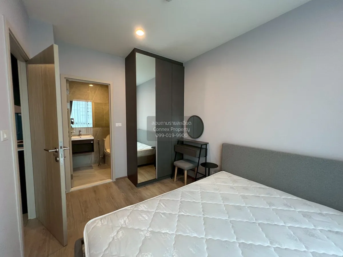 For Rent Condo , Nue District R9 , MRT-Phra Ram 9 , Huai Khwang ,