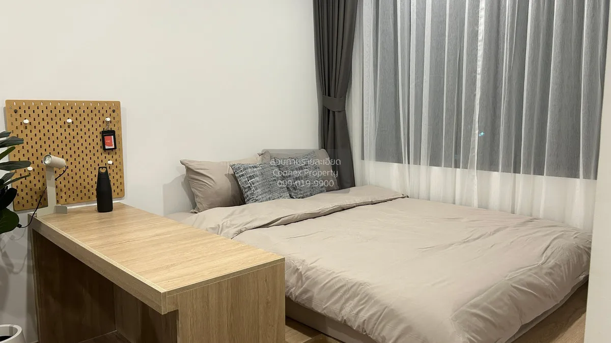 เช่าคอนโด  เฟล็กซี่ เมกะ สเปซ บางนา MRT-ศรีเอี่ยม (สายสีเหลือง) บ 4