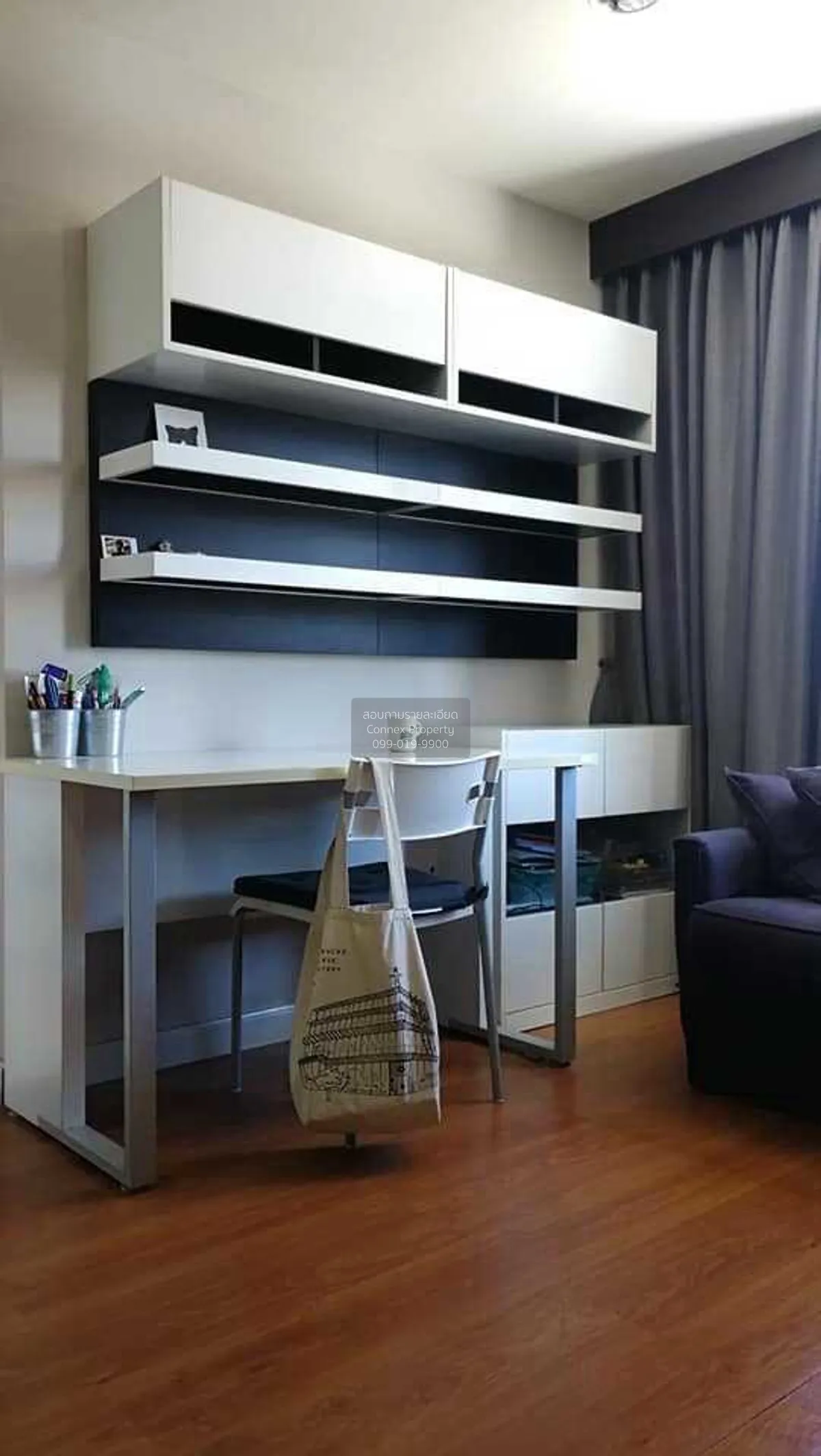 For Sale Condo , Condo One Ratchada - Ladprao , MRT-Ratchadaphise 3