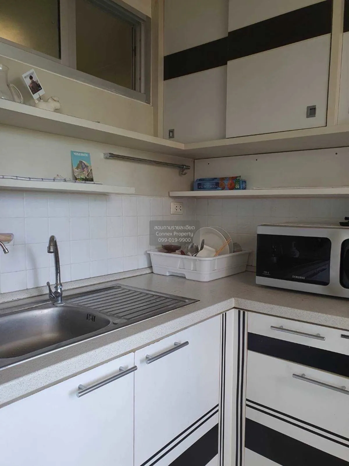 For Sale Condo , Condo One Ratchada - Ladprao , MRT-Ratchadaphise 4