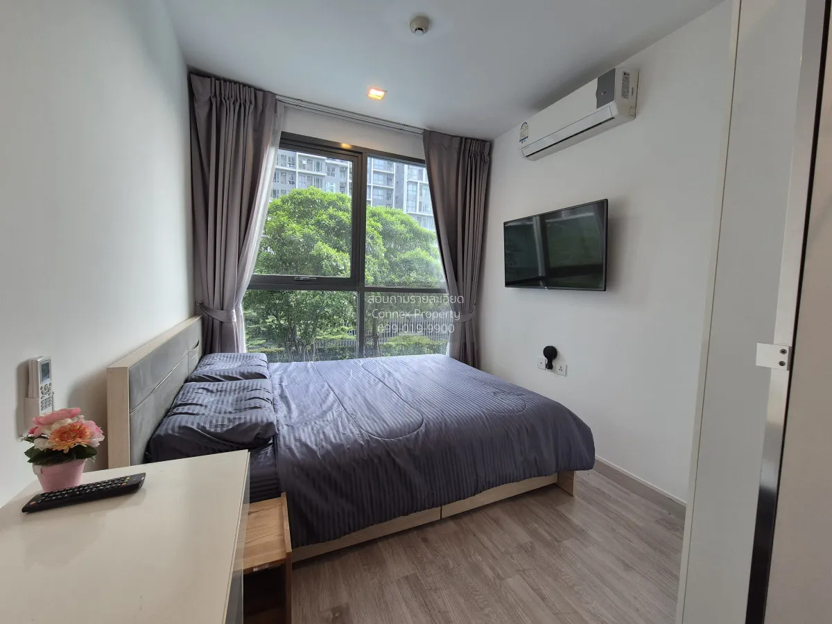 For Sale Condo , Ideo Mobi Sukhumvit , Duplex , BTS-On Nut , Bang