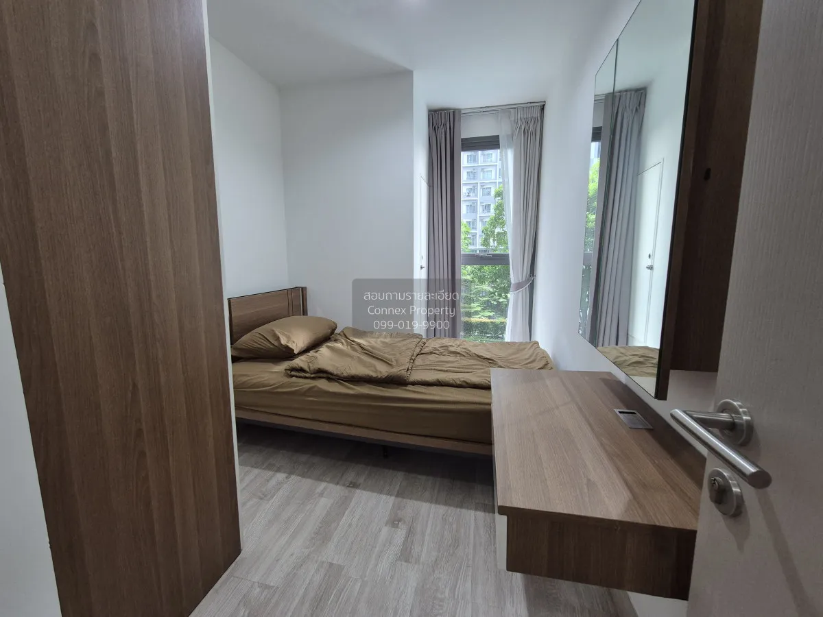 For Sale Condo , Ideo Mobi Sukhumvit , Duplex , BTS-On Nut , Bang