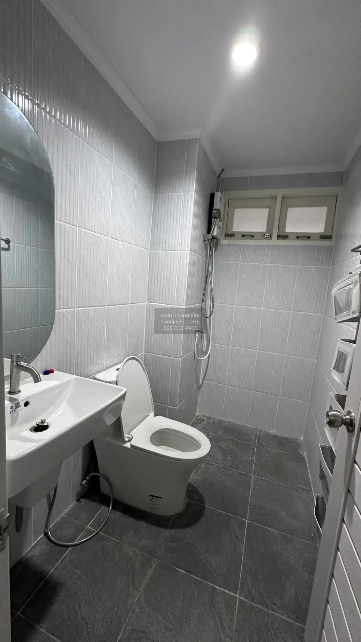 เช่าบ้าน  เพอร์เฟค เพลส รามคำแหง 164 สะพานสูง เขต สะพานสูง กรุงเท