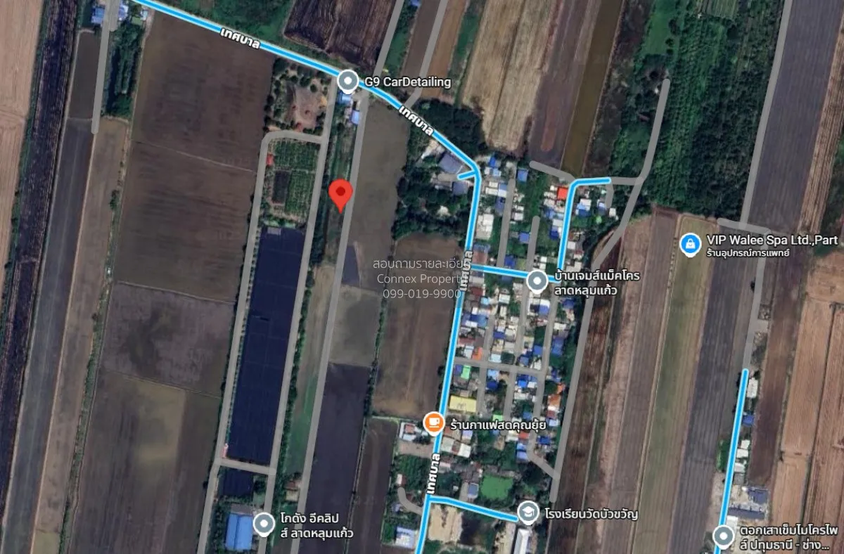 ขายที่ดินเปล่า 1ไร่  อ.ลาดหลุมแก้ว ปทุมธานี CX-138001