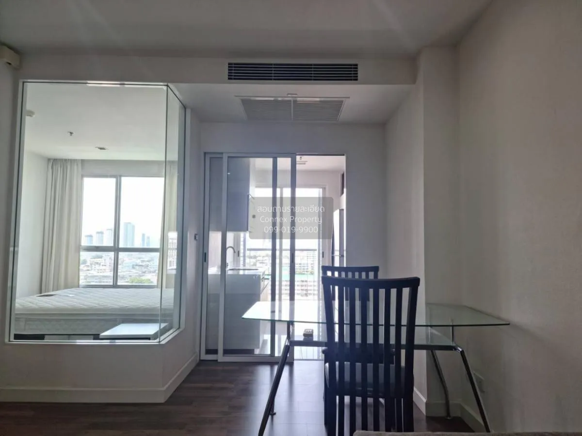 ขายคอนโด  เดอะ รูม สาทร - ตากสิน BTS-โพธิ์นิมิตร บางยี่เรือ เขต ธ