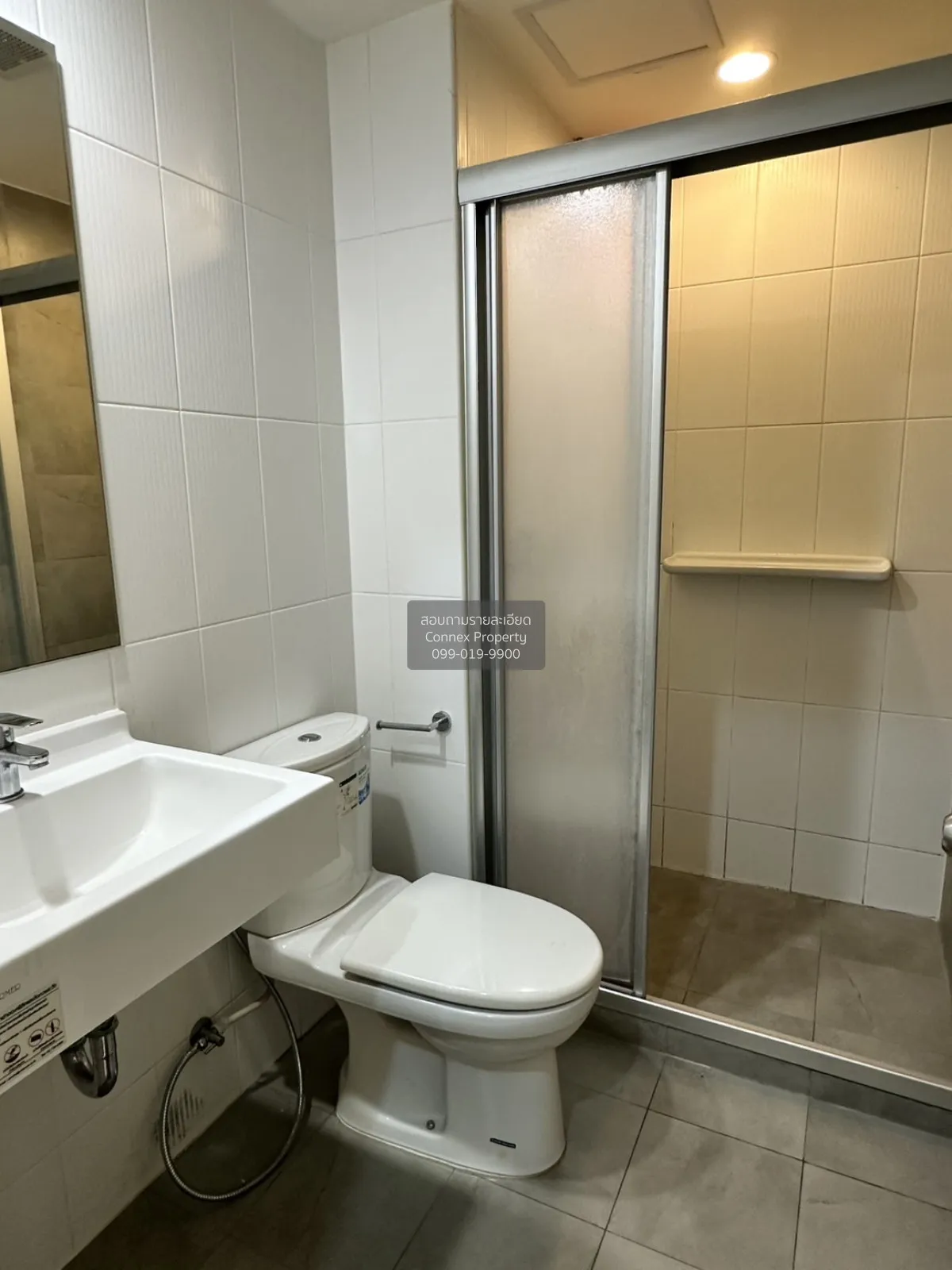 For Rent Condo , U Delight Residence Riverfront , Bang Phong Phan